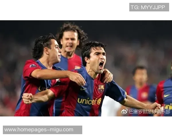 2009年巴萨与切尔西经典对决高清回顾足球历史上的巅峰之战