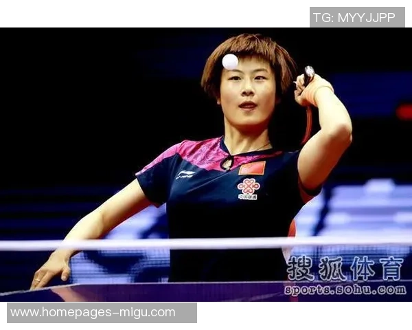 2016年丁宁与李晓霞巅峰对决揭示乒乓球女单新格局的精彩瞬间