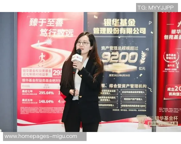 专访陈丽揭秘DOTA2成功背后的策略与团队协作秘诀