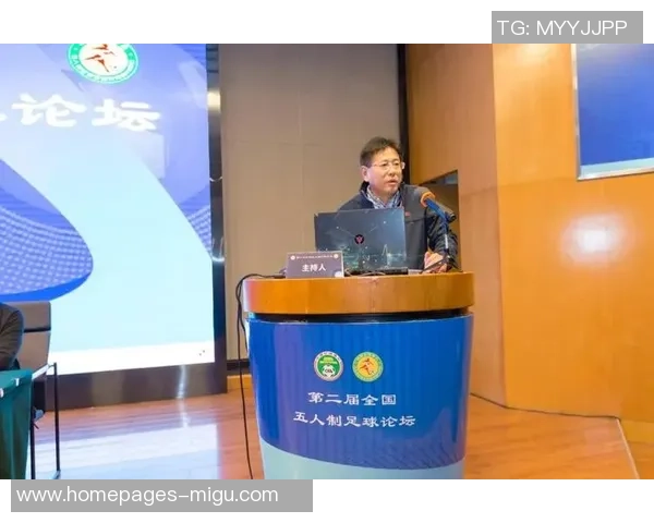 北京滑板队心理素质引发热议运动员心理健康与竞技表现的关系探讨