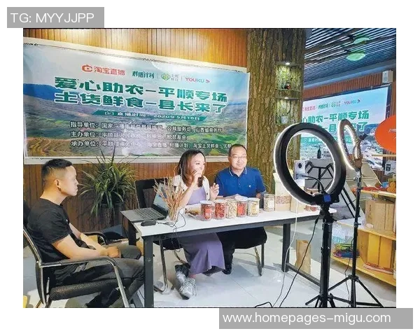 天猫与水星直播的竞争与合作分析探讨电商直播新趋势