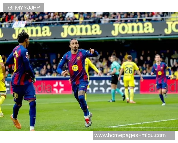 巴塞罗那与比利亚雷亚尔最新阵容分析与对比解析