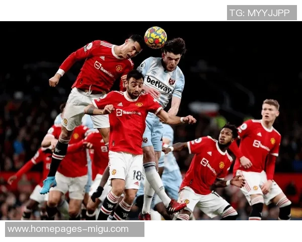 年轻人对阵曼联直播全程回顾与精彩瞬间分析